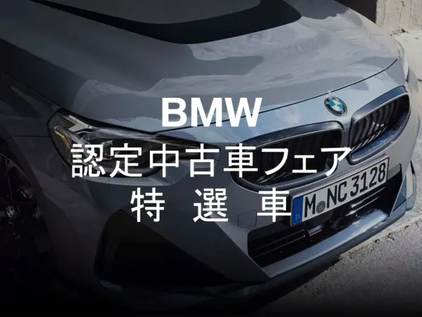 2021 Bmw X3 — photo 2