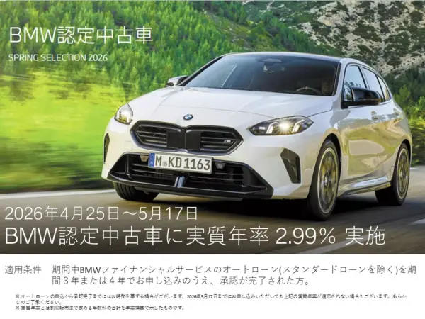 2021 Bmw X3 — photo 3