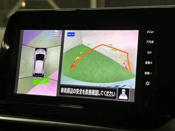 2024 Nissan Note — photo 3