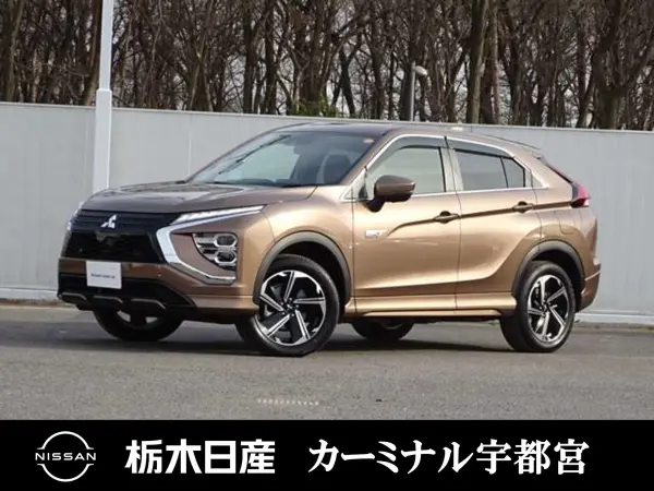 Mitsubishi Eclipse Cross PHEV 2.4 P 4WD with Smartphone Link Navigation and 360-Degree Camera (Bronze Metallic) — thumbnail 1