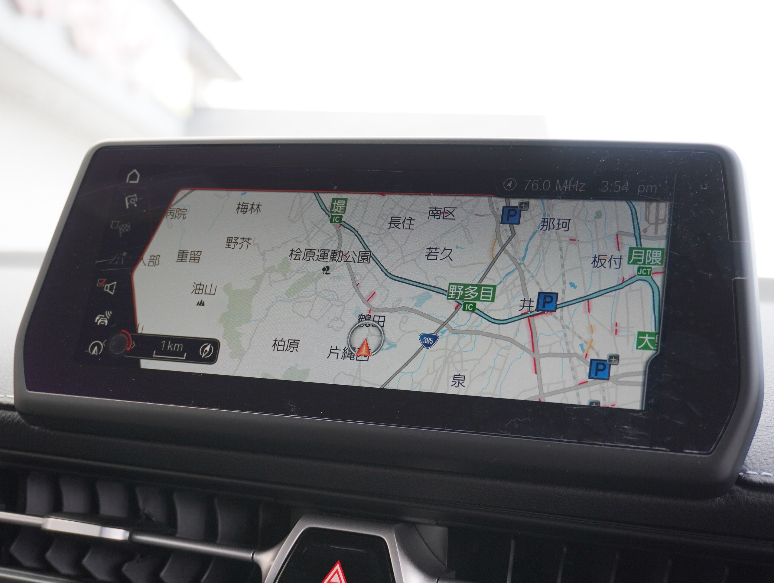 2025 Toyota Supra — photo 3