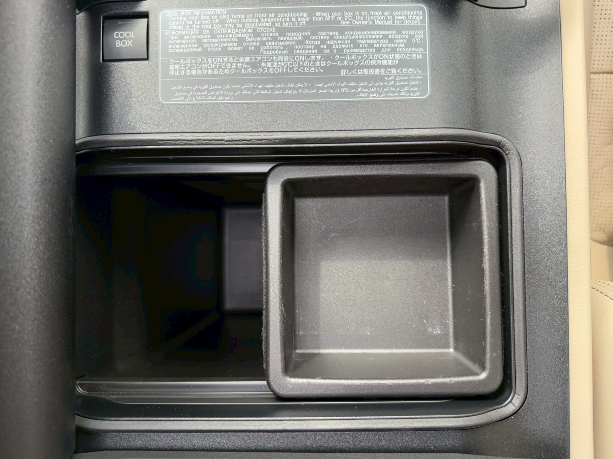 Toyota Land Cruiser 300 3.5 ZX 4WD — photo 8