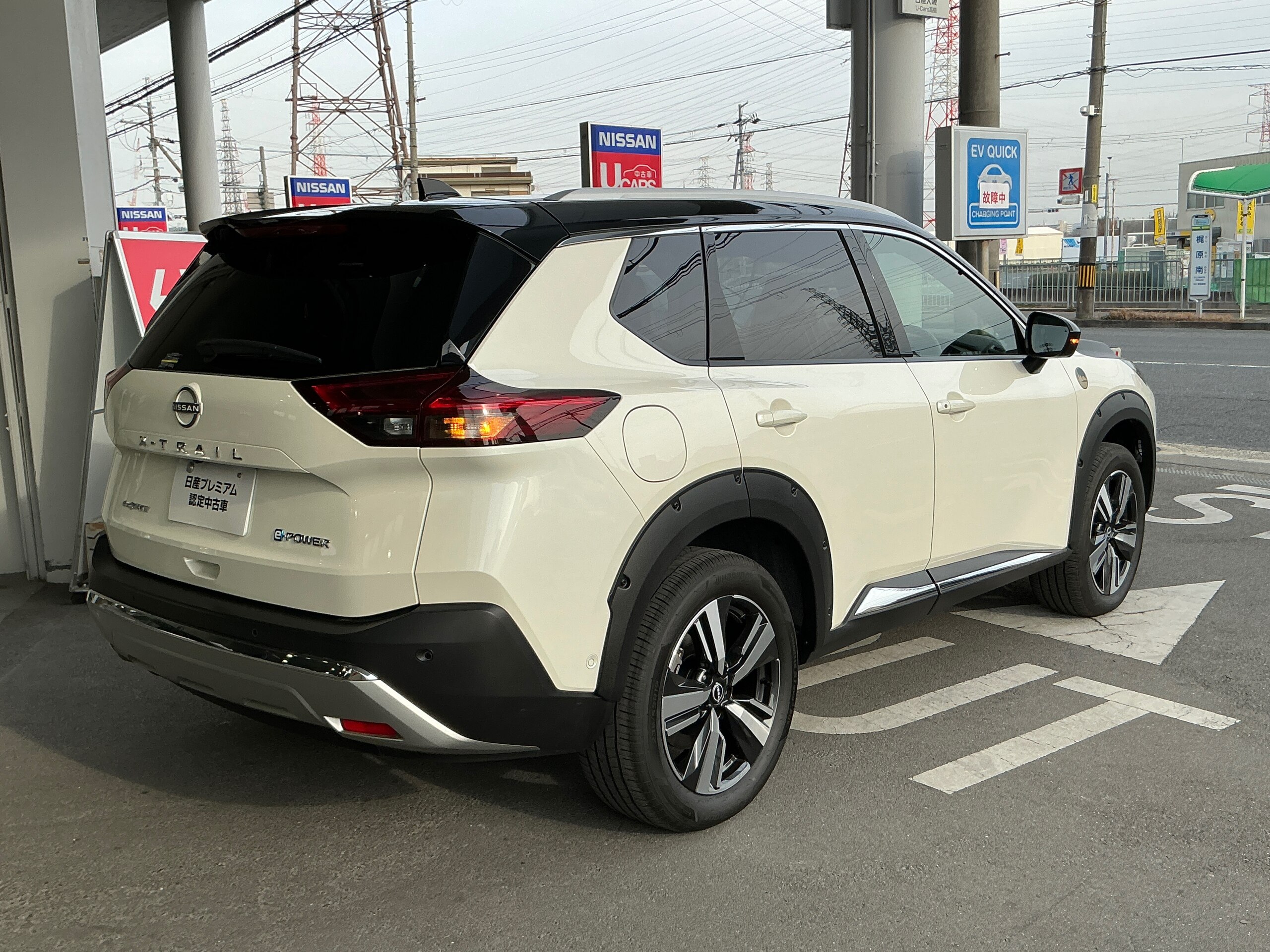 2025 Nissan Xtrail — photo 2