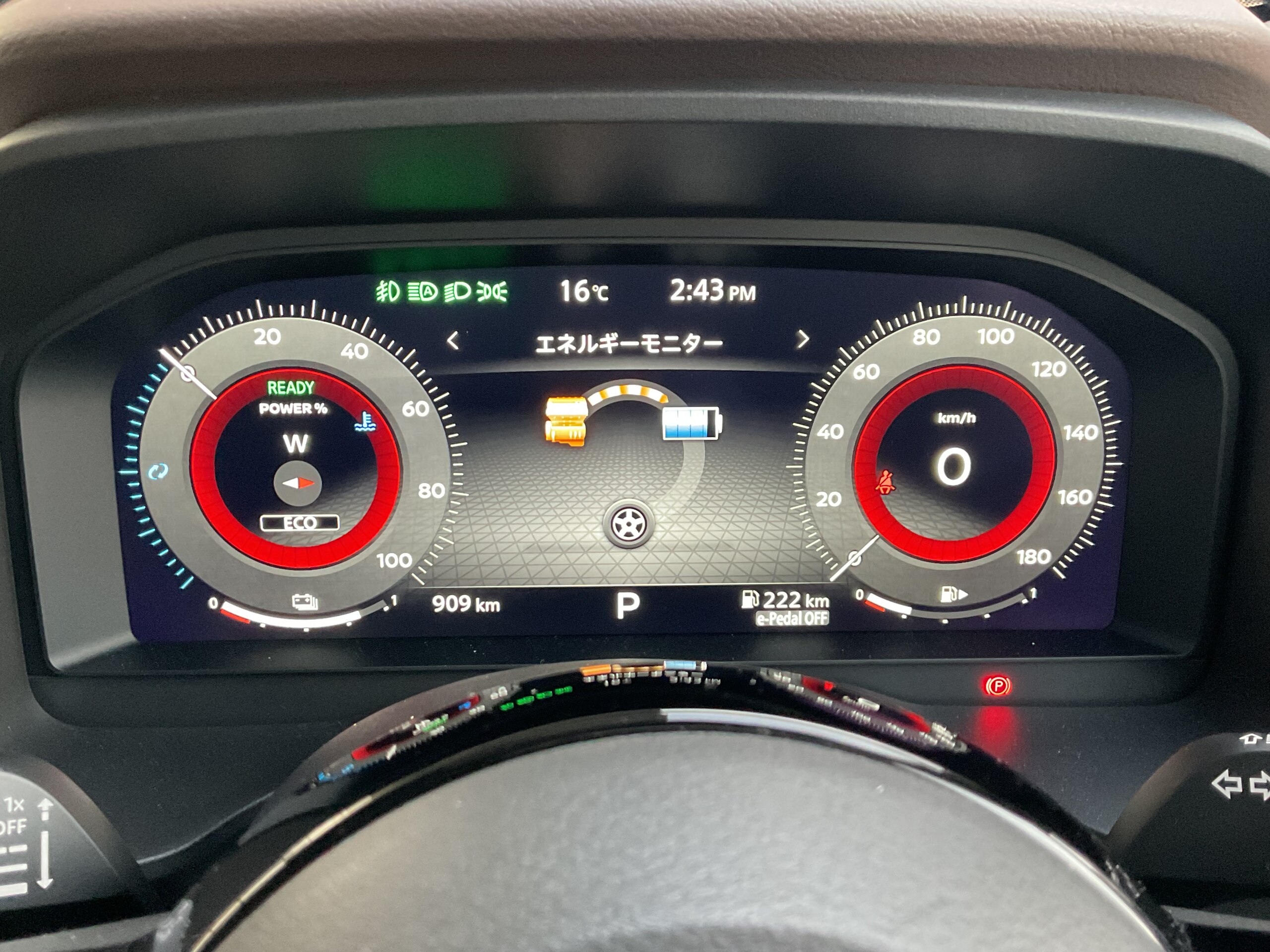 Nissan X-Trail 1.5 G e-4ORCE 4WD SOTOASOBI — photo 9