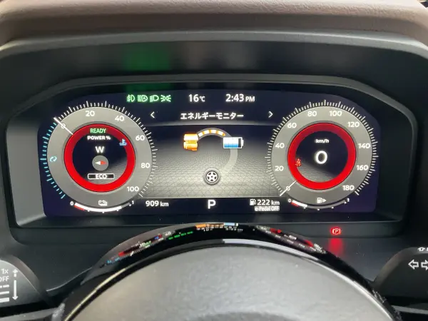 Nissan X-Trail 1.5 G e-4ORCE 4WD SOTOASOBI with Front Seat Heater, Steering Wheel Heater, Drive Recorder, ProPilot (Brilliant White Pearl/Super Black) — photo 9