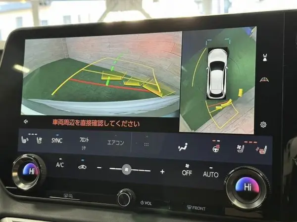 2023 Lexus Rx — photo 3