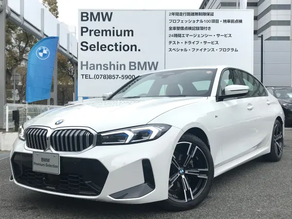 BMW 3 Series 318i M Sport Late Model 1 Owner Seat Heater & Steering Wheel Heater Parking Assist Plus Active Cruise Control Head-Up Display Power Trunk LED Headlights Ambient Lighting 18-inch AW (Alpine White) — thumbnail 1