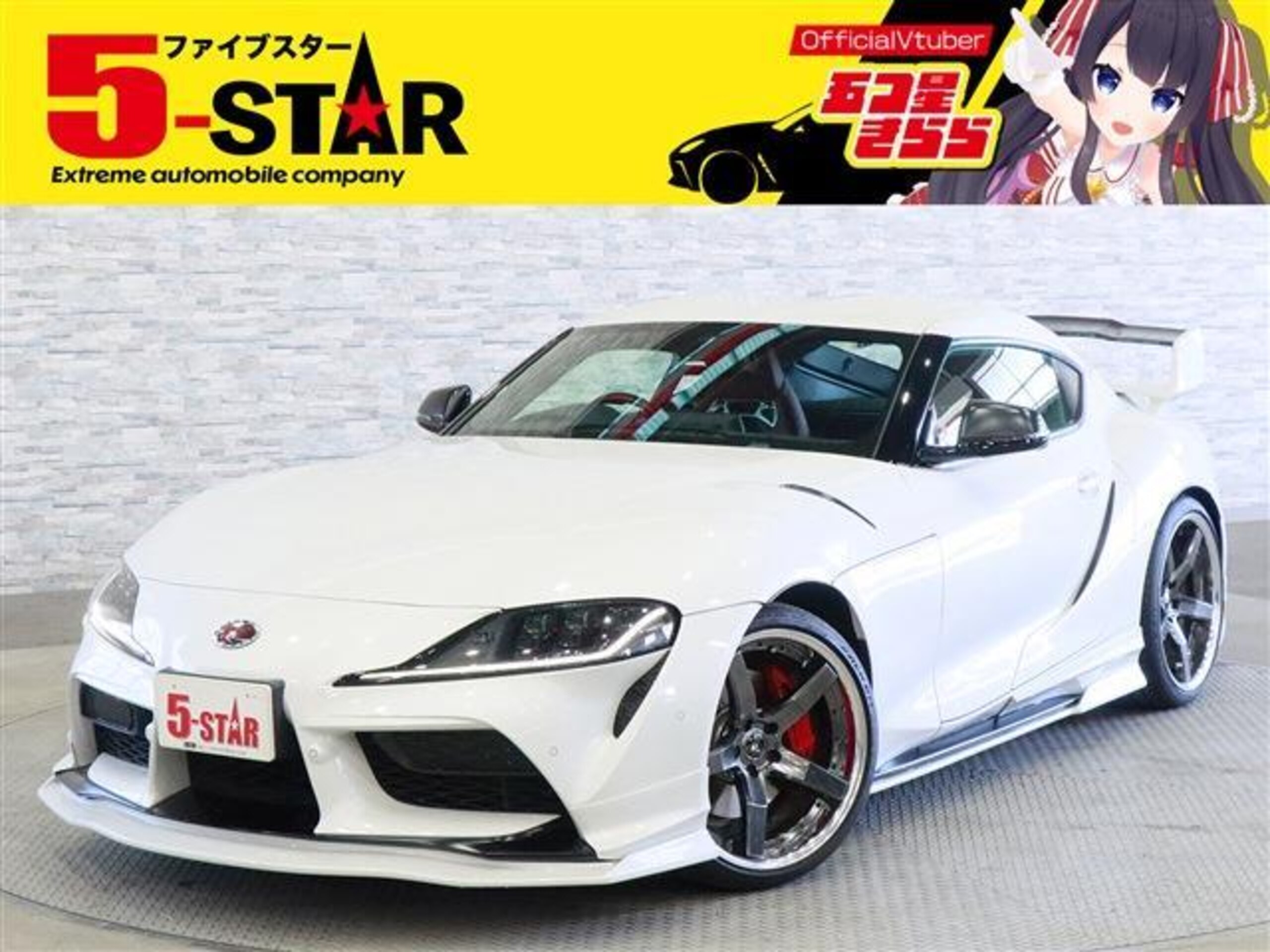 Toyota Supra 3.0 RZ with KUHL Ver1 90R-RS Aero Kit, KUHL KCV02 20AW Wheels, Silk Blaze Rear Wing, HKS Height Adjustable Suspension, JBL Sound System, Semi-Leather Power Seats, Seat Heaters, Digital Rearview Mirror, Factory Navigation