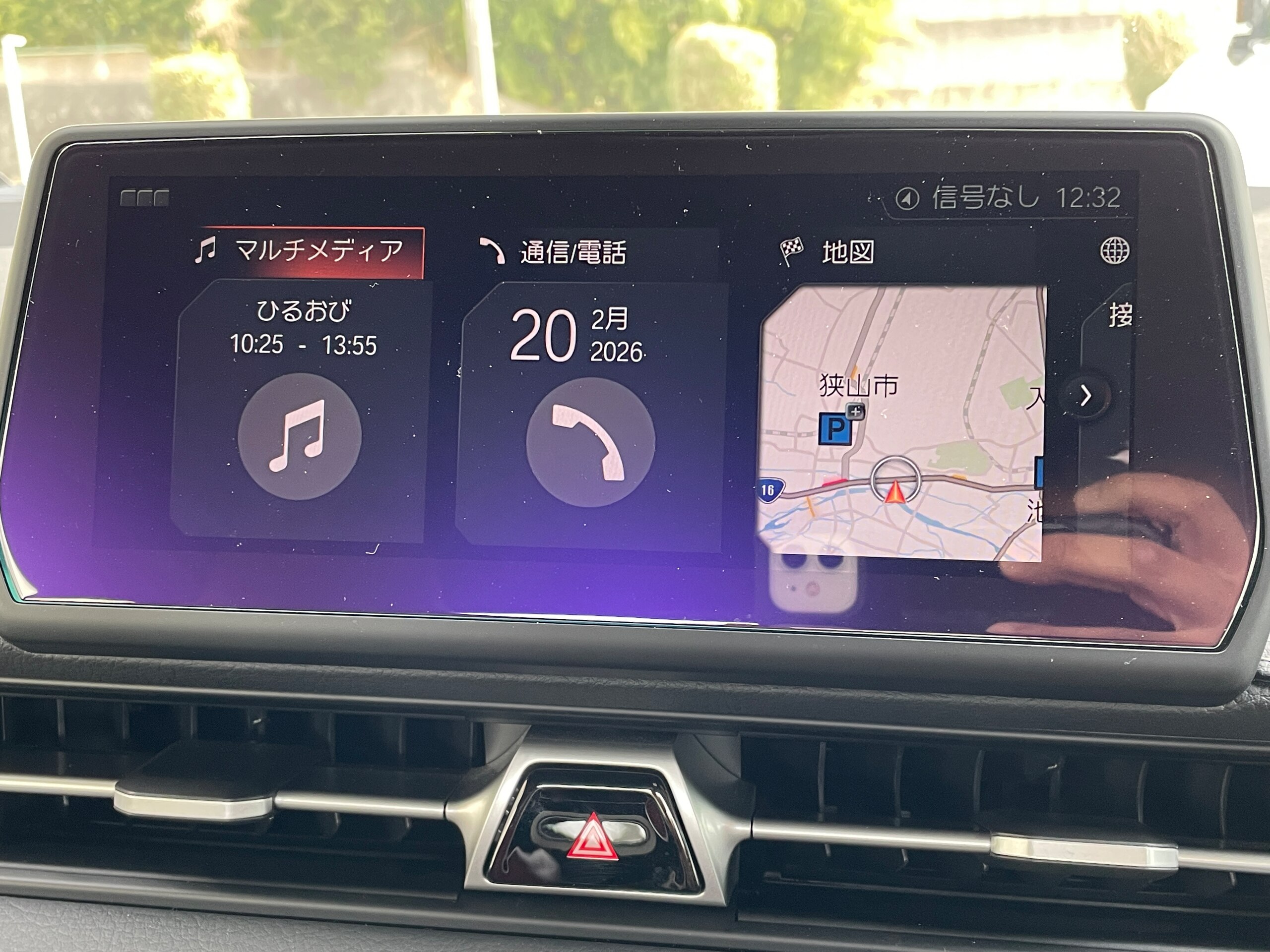 Toyota Supra 3.0 RZ — photo 9