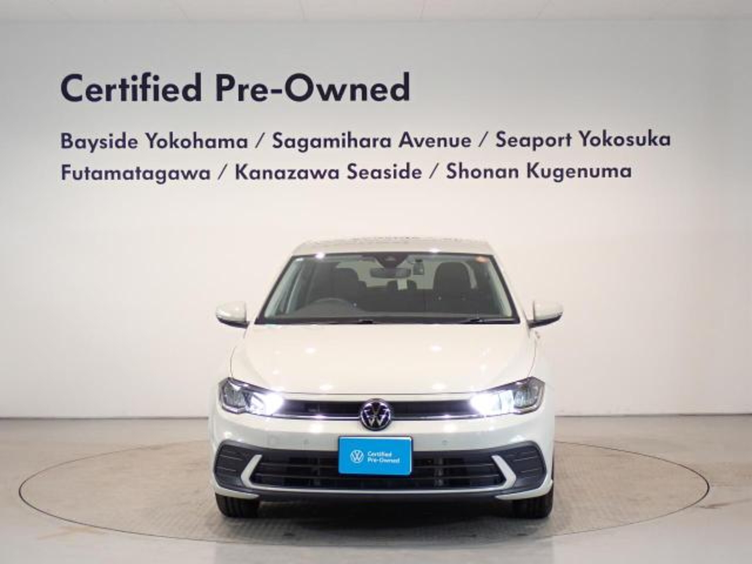 2023 Volkswagen Polo — photo 2