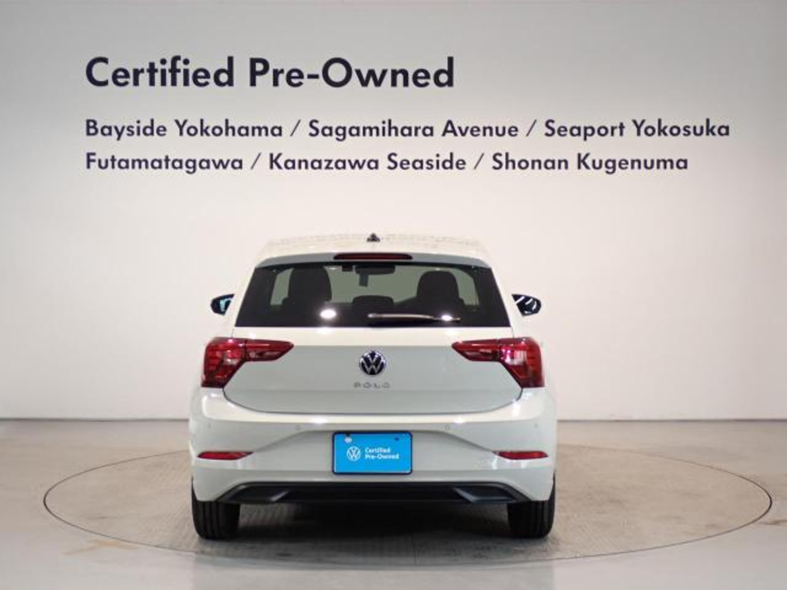 2023 Volkswagen Polo — photo 3