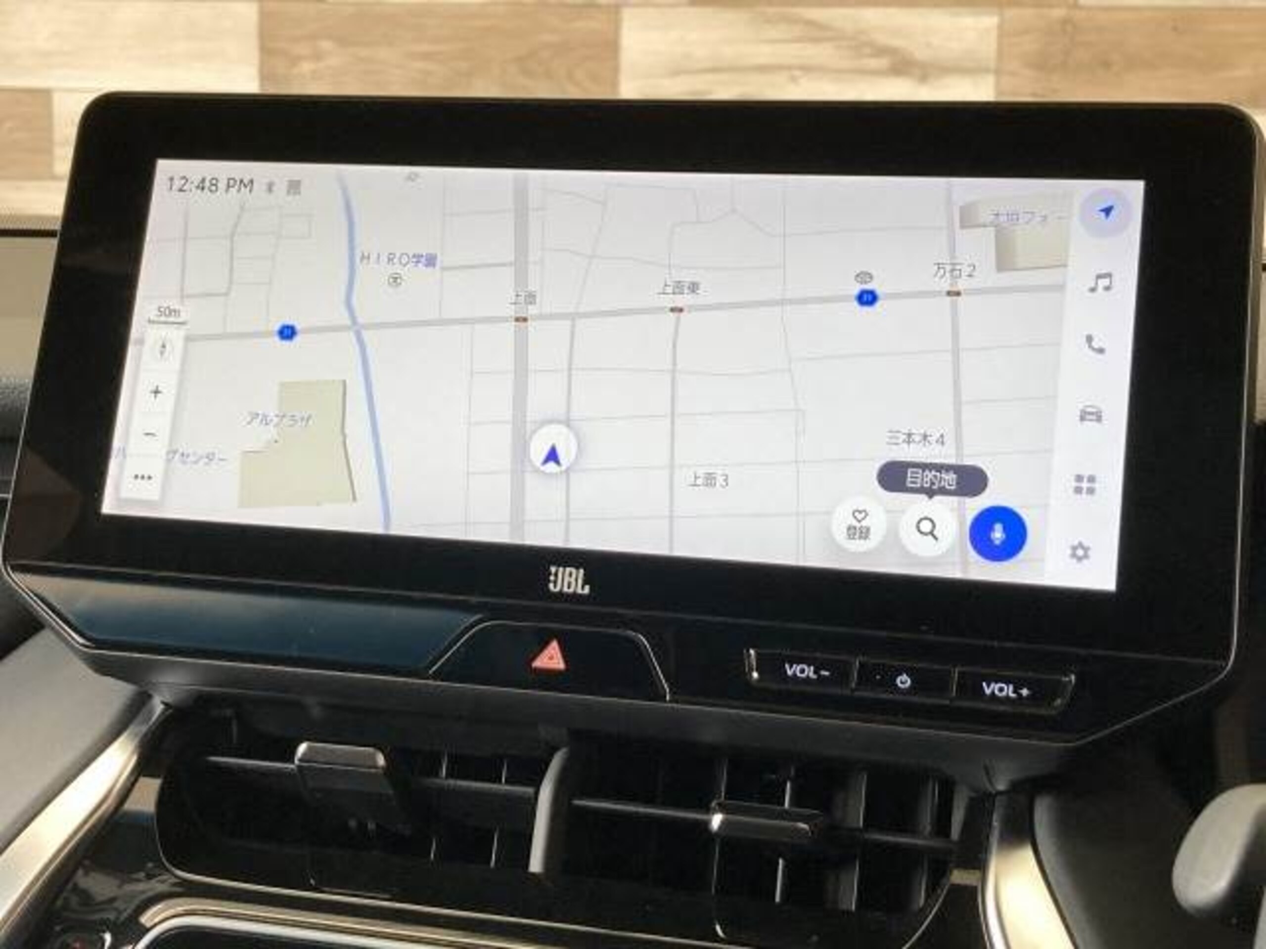 2023 Toyota Harrier — photo 3