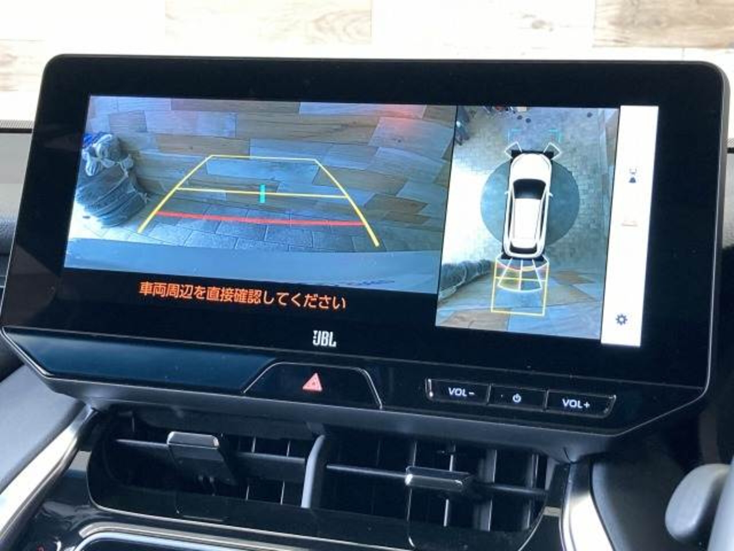 Toyota Harrier 2.5 Hybrid Z — photo 7