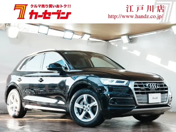 Audi Q5 40 TDI Quattro Sport Luxury Diesel Turbo 4WD Luxury Package Assistance Package Matrix LED Headlight Package Air Suspension Brown Genuine Leather Seats Air Suspension Electronic Parking Genuine Navigation 18-inch Alloy Wheels Parking Assist (Mythos Black Metallic) — thumbnail 1