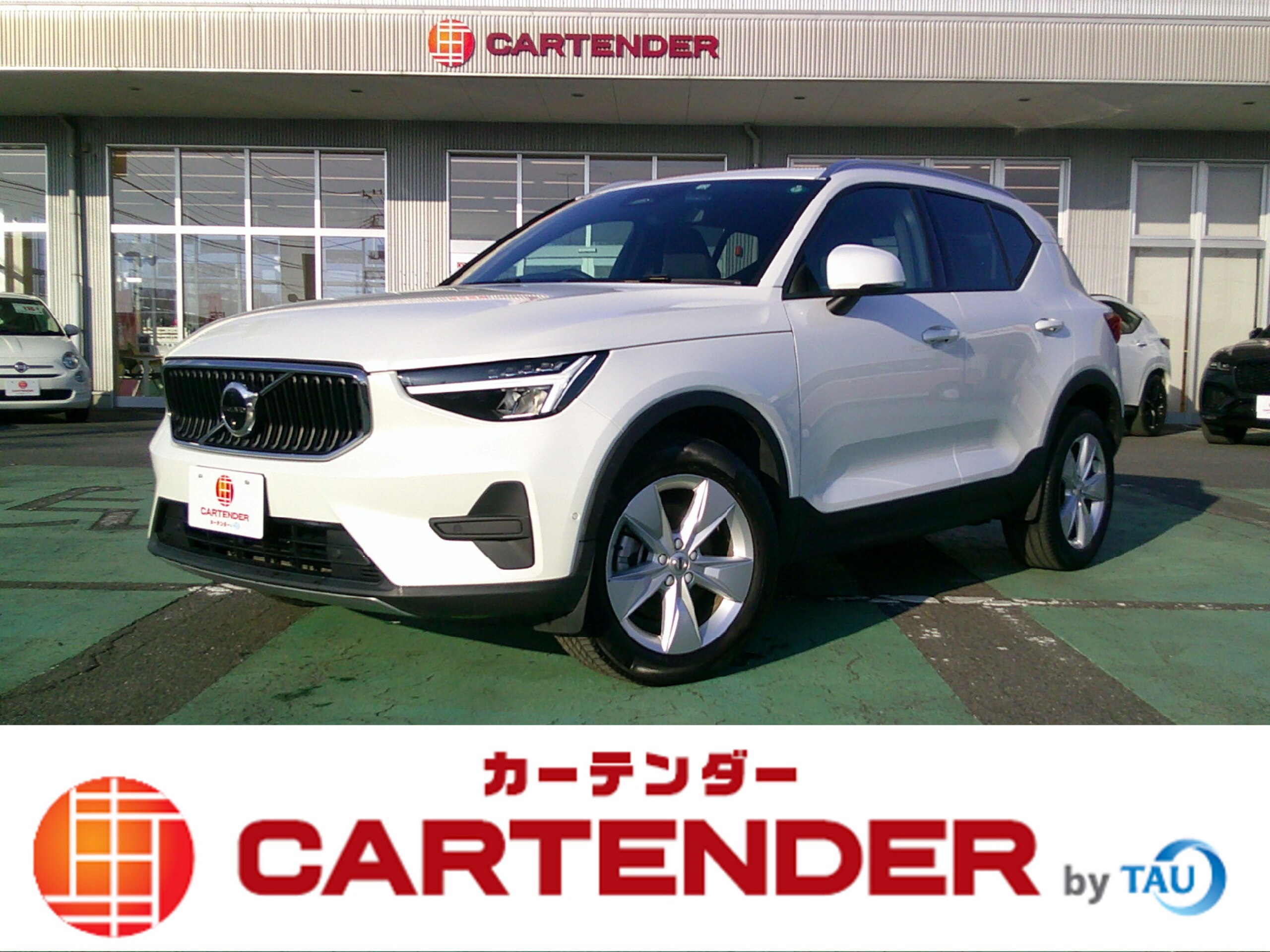 Volvo XC40 Plus Pro B4 AWD