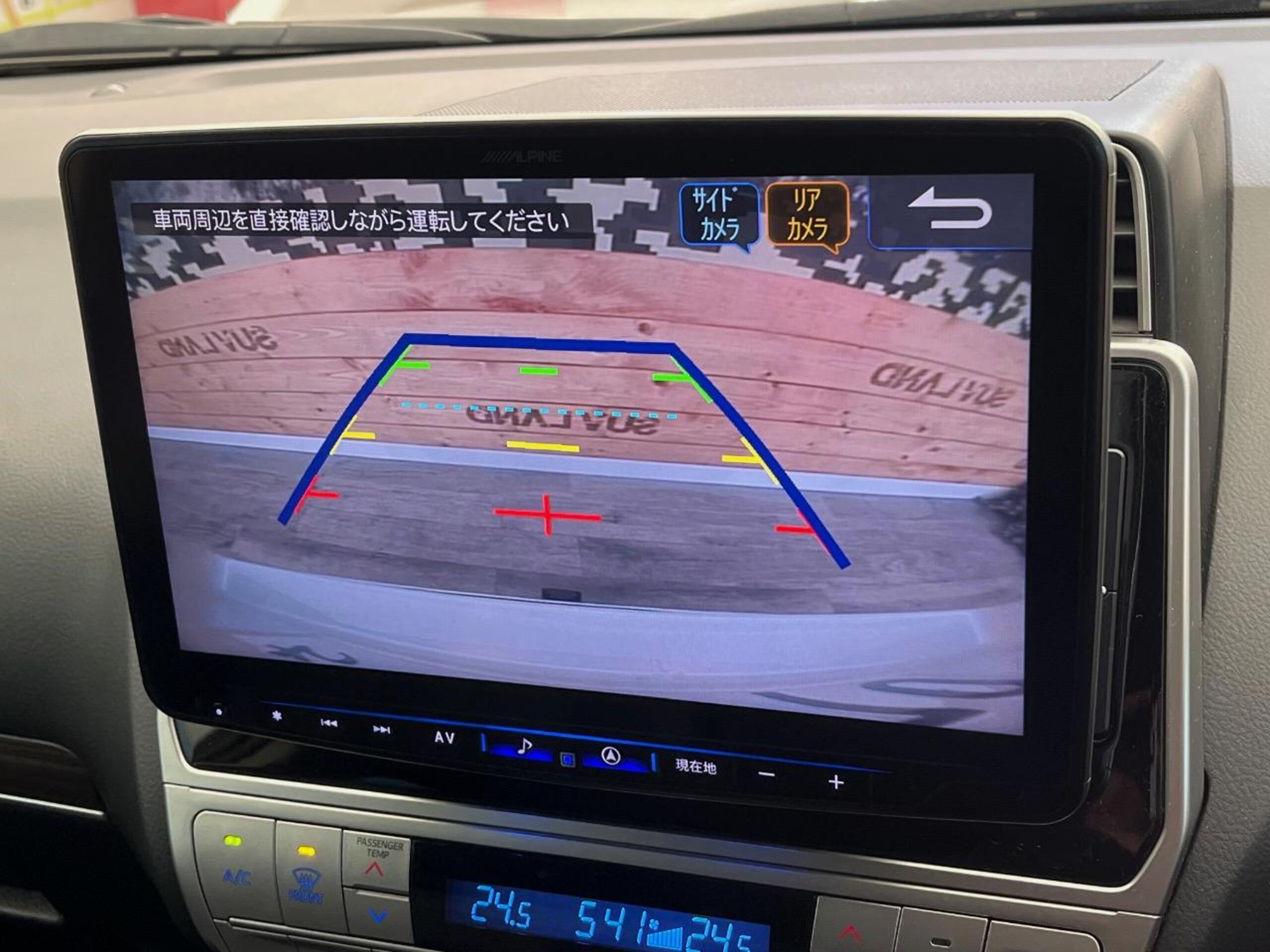 Toyota Land Cruiser Prado 2.8 TX L Package Diesel Turbo 4WD — photo 8