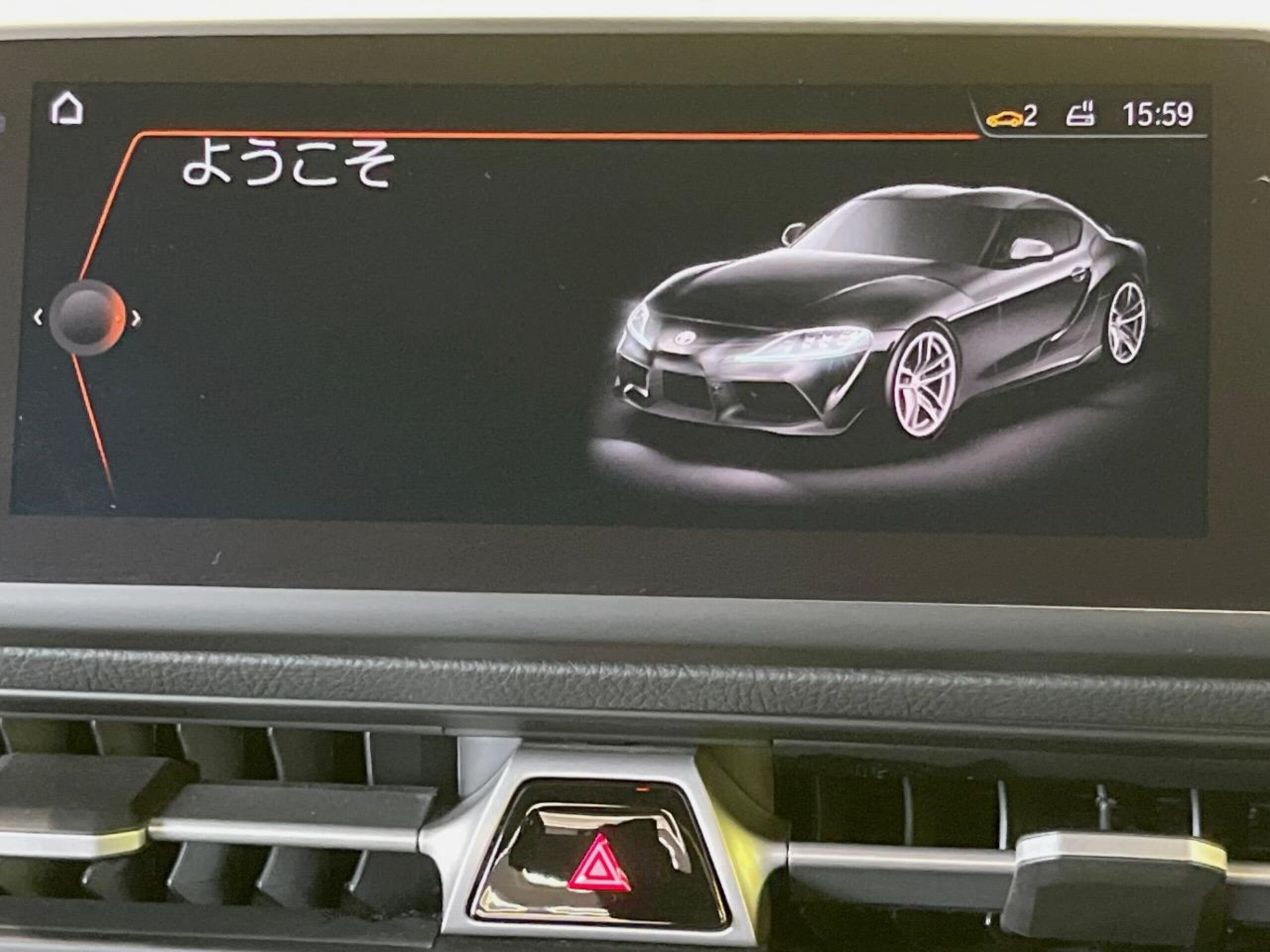 Toyota Supra 3.0 RZ GR Full Aero GR 19-inch Forged Alloy Wheels Black Leather Seats Factory 8.8-inch Navigation Pre-Collision Safety Blind Spot Monitor Radar Cruise Control JBL Sound LED Headlights Non-Smoking ETC — photo 7