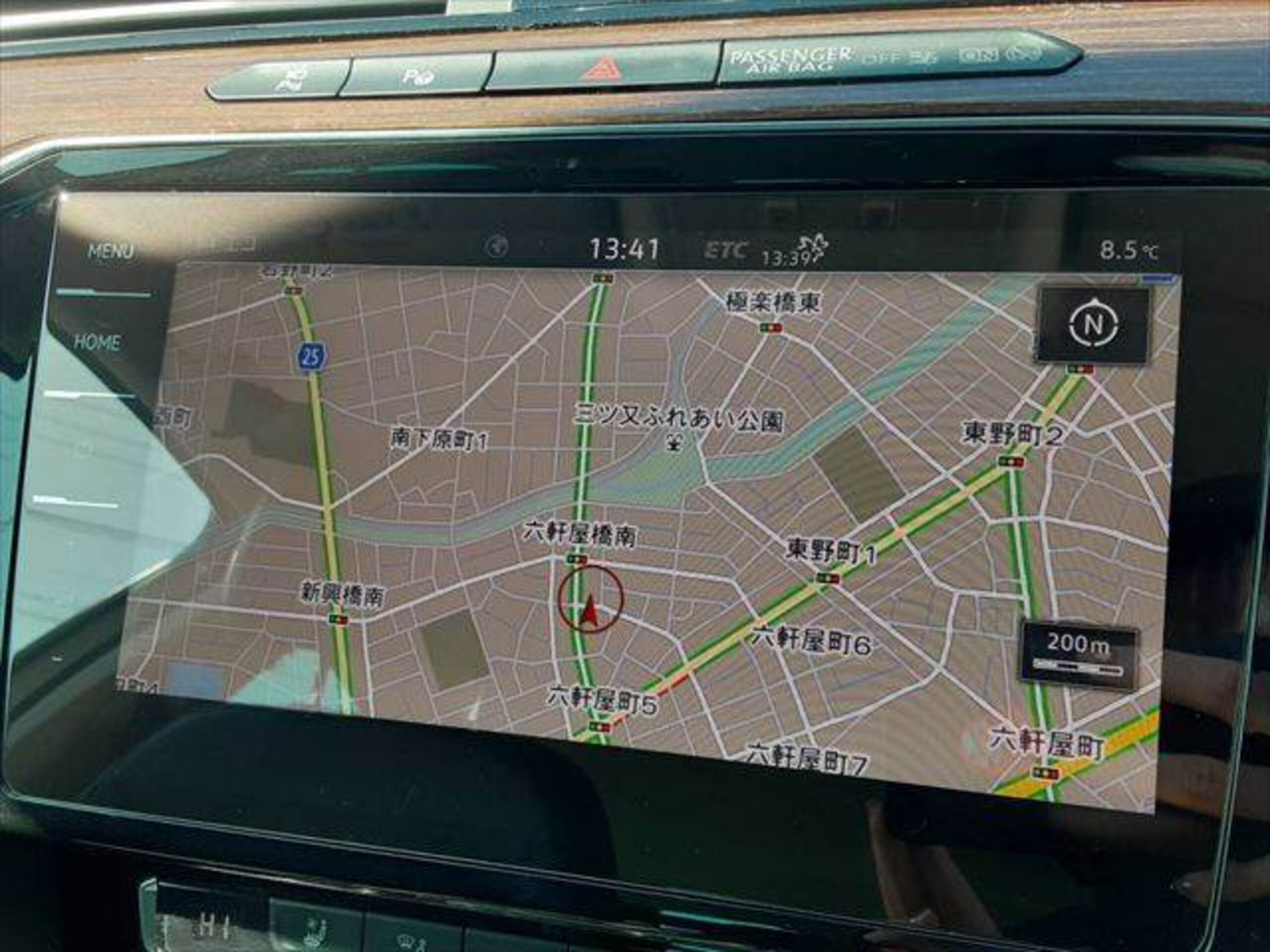 2020 Volkswagen Passat — photo 3