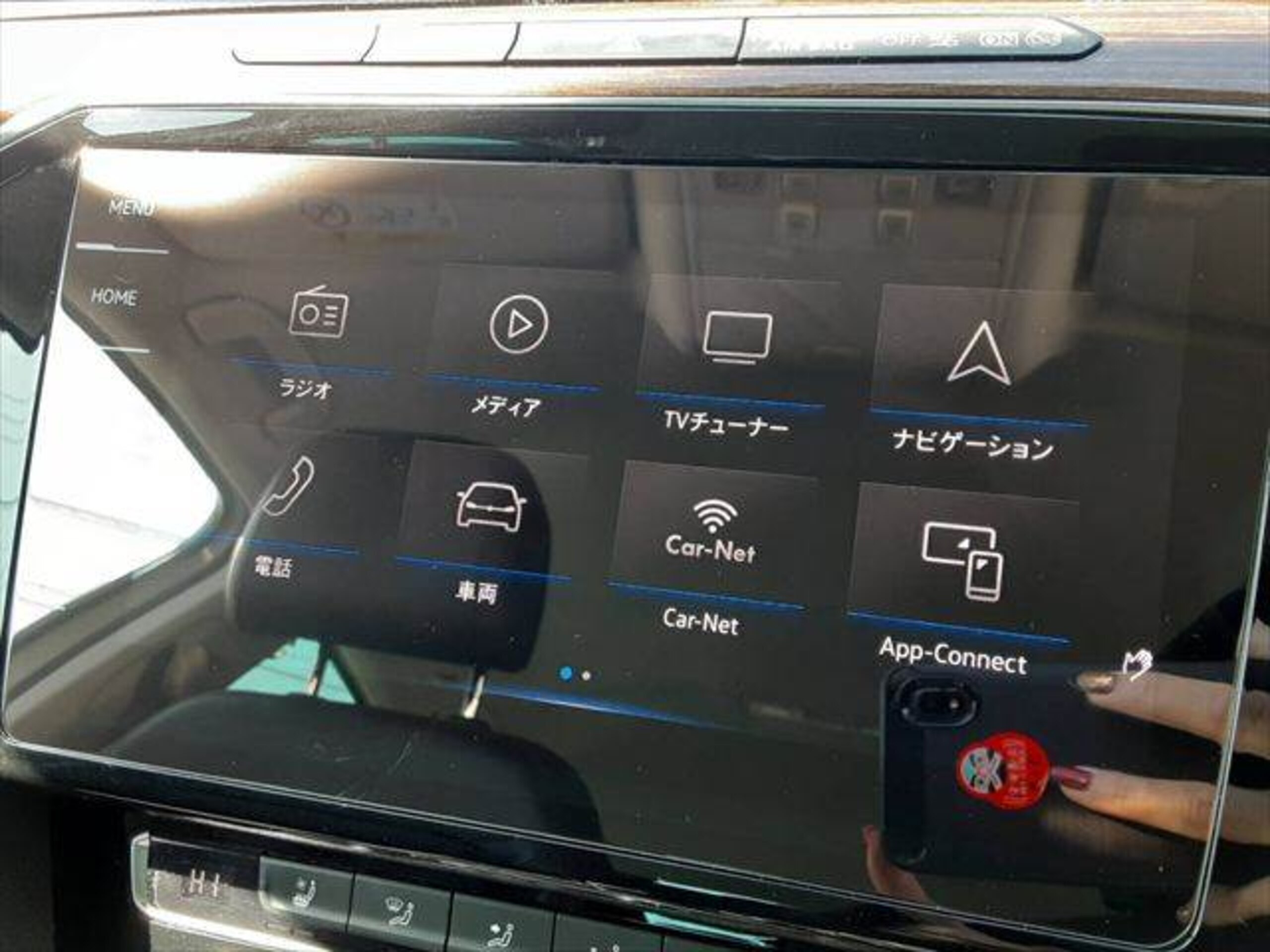 Volkswagen Passat Variant TDI Highline Diesel Turbo Technology Package Around View Monitor Black Leather Seats Discover Pro Navigation Adaptive Cruise Control Non-Smoking Car Seat Air Conditioning Power Tailgate Full-Seg TV LED Headlights (Oryx White Mother of Pearl Effect) — photo 7