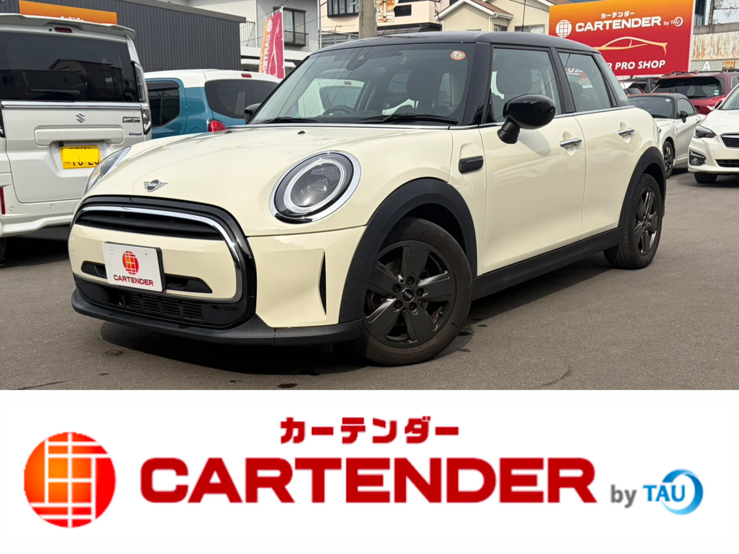 Mini Cooper D 5-Door DCT Classic Trim with Drive Recorder, ETC, Backup Camera, Navigation, Adaptive Cruise Control, Collision Mitigation System, Alloy Wheels, Auto Lights, LED Headlamps, Smart Key (Pepper White Solid)