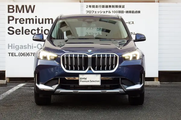 2025 Bmw X1 — photo 2
