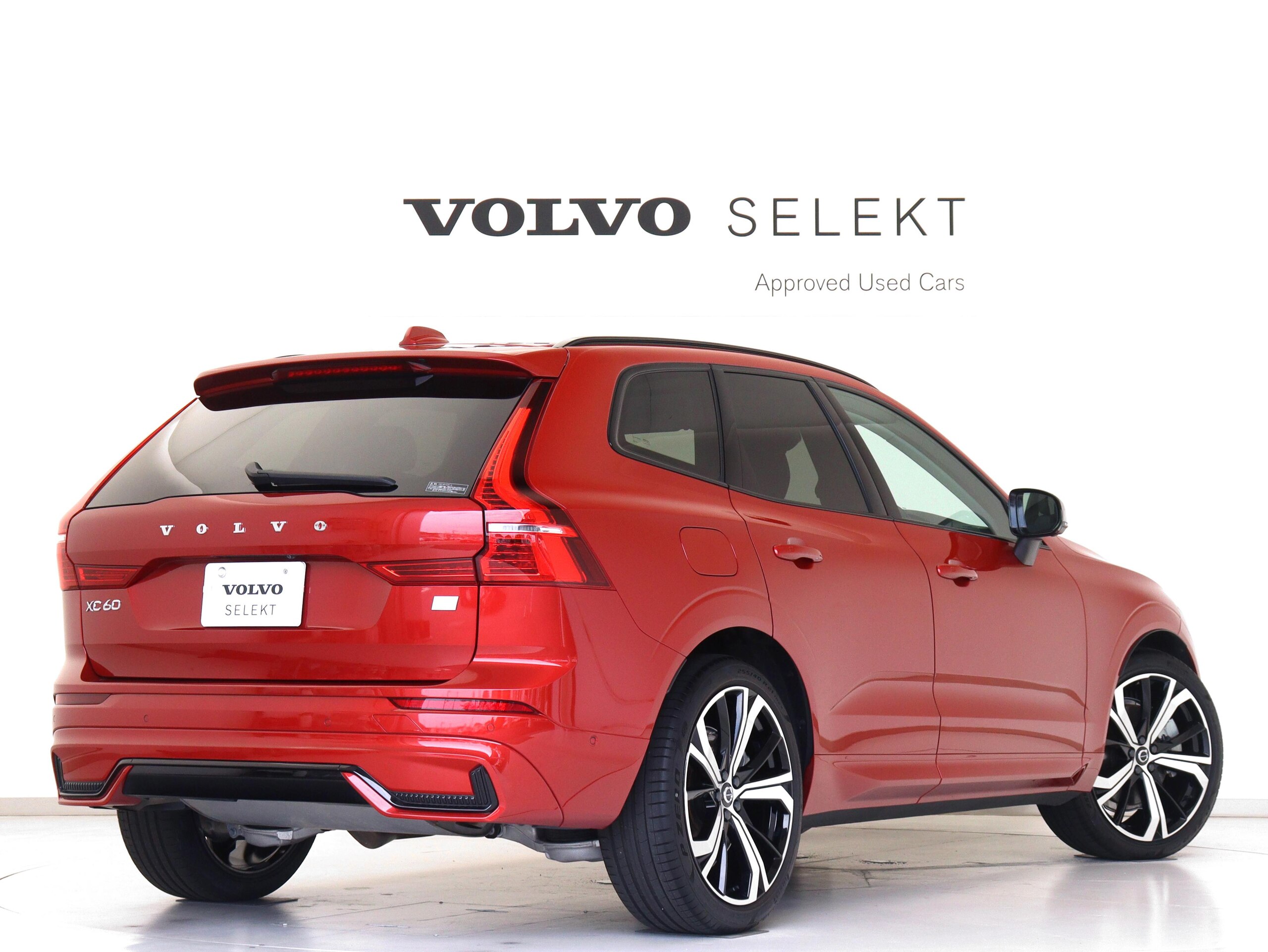 Volvo XC60 Recharge Ultimate T6 AWD Plug-in Hybrid PHEV — photo 8