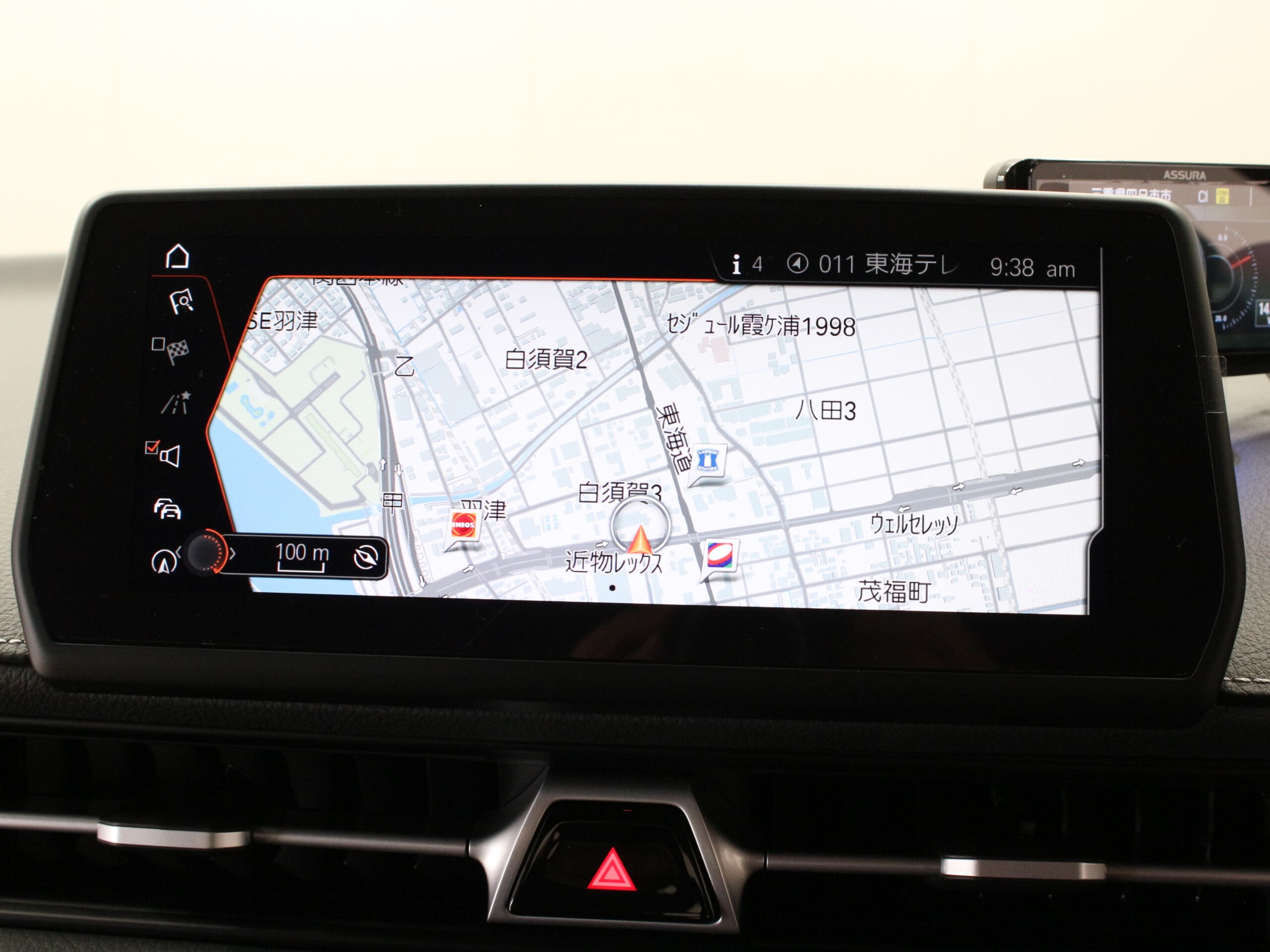 2024 Toyota Supra — photo 3