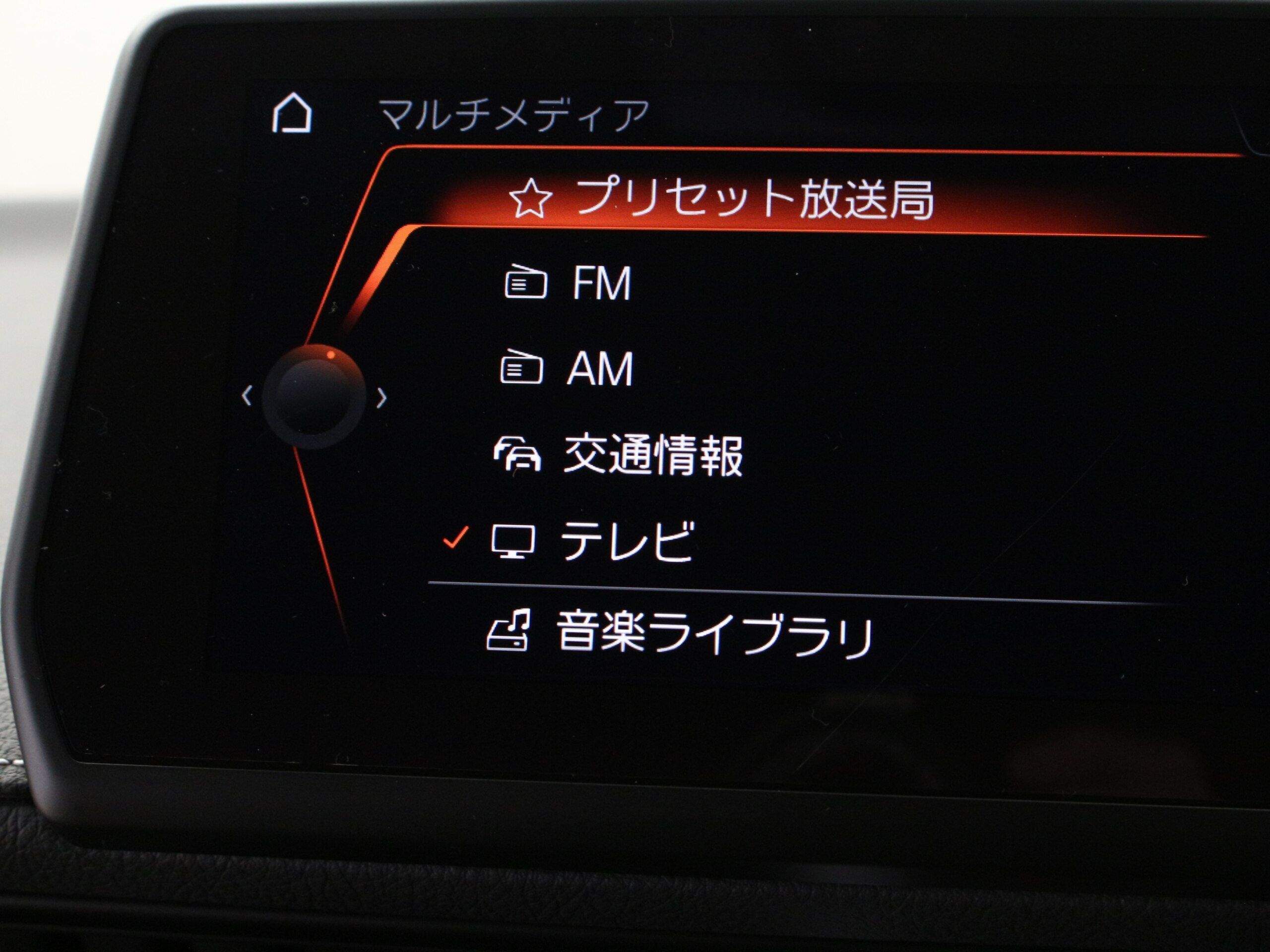 Toyota Supra 3.0 RZ — photo 7