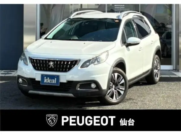 Peugeot 2008 Allure
