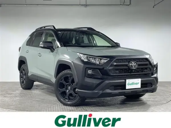 Toyota RAV4 2.0 Adventure Off-Road Package II 4WD