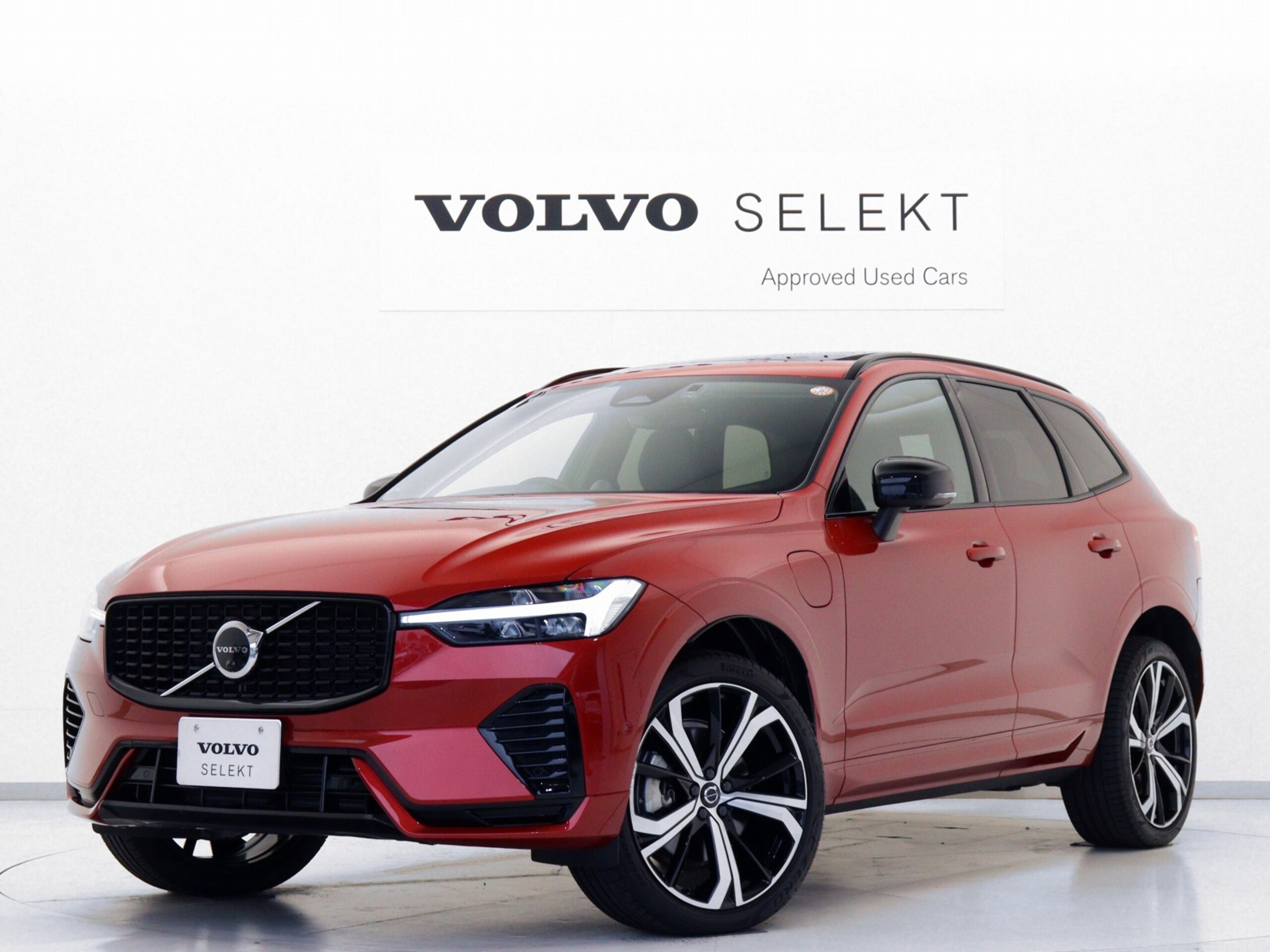 Volvo XC60 Recharge Ultimate T6 AWD Plug-in Hybrid