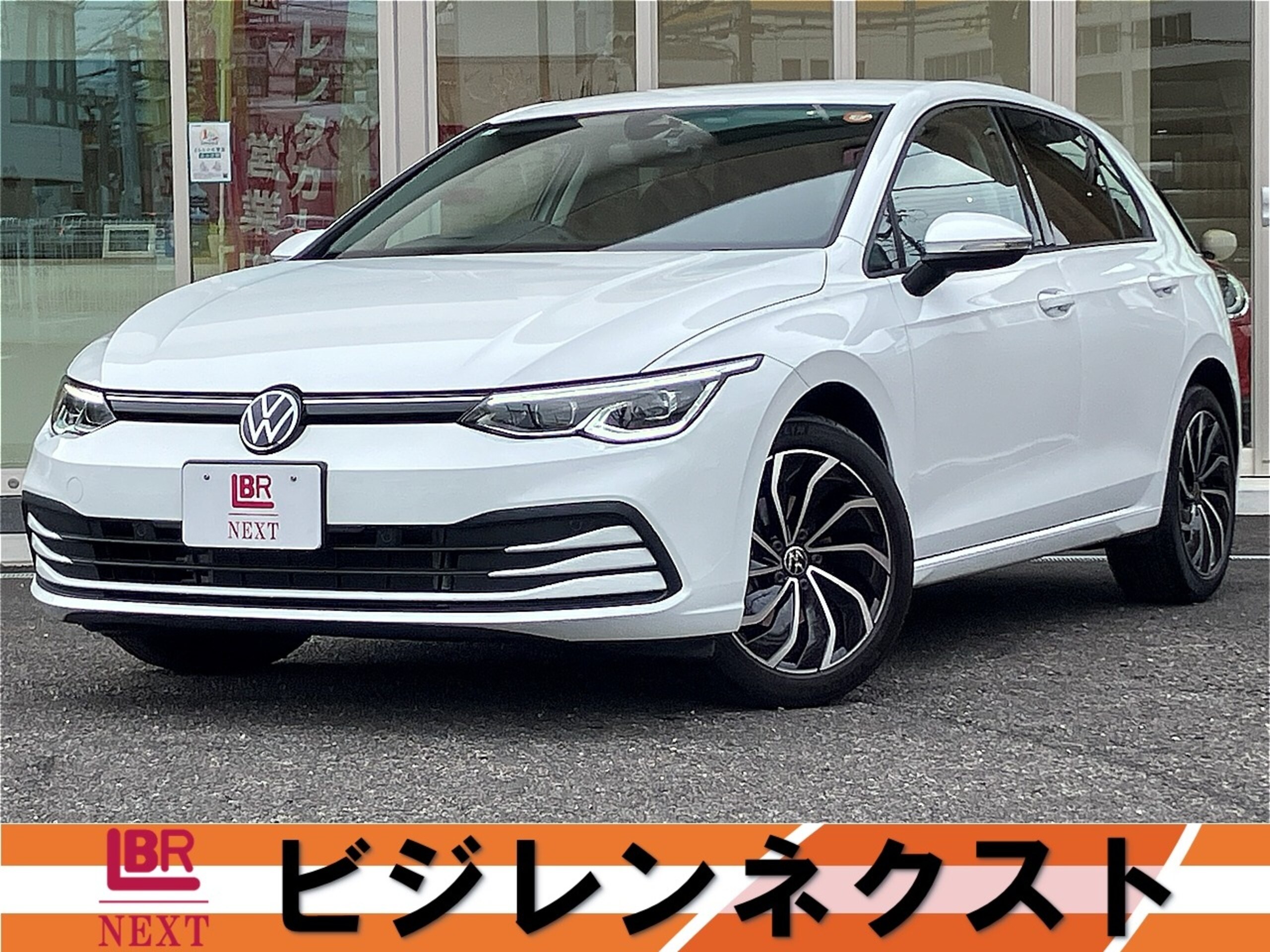 Volkswagen Golf eTSI Active Platinum Edition