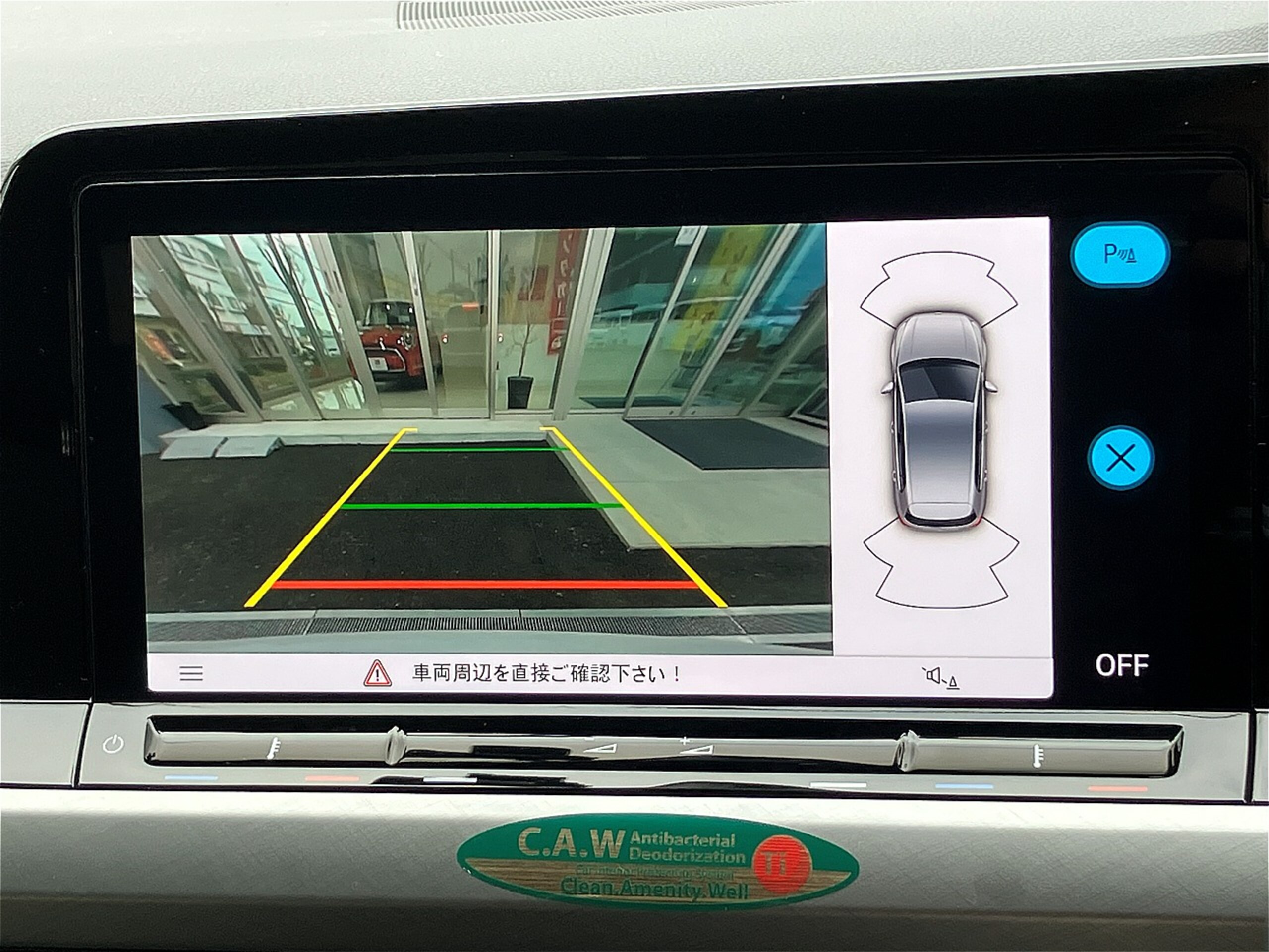 Volkswagen Golf eTSI Active Platinum Edition — photo 8