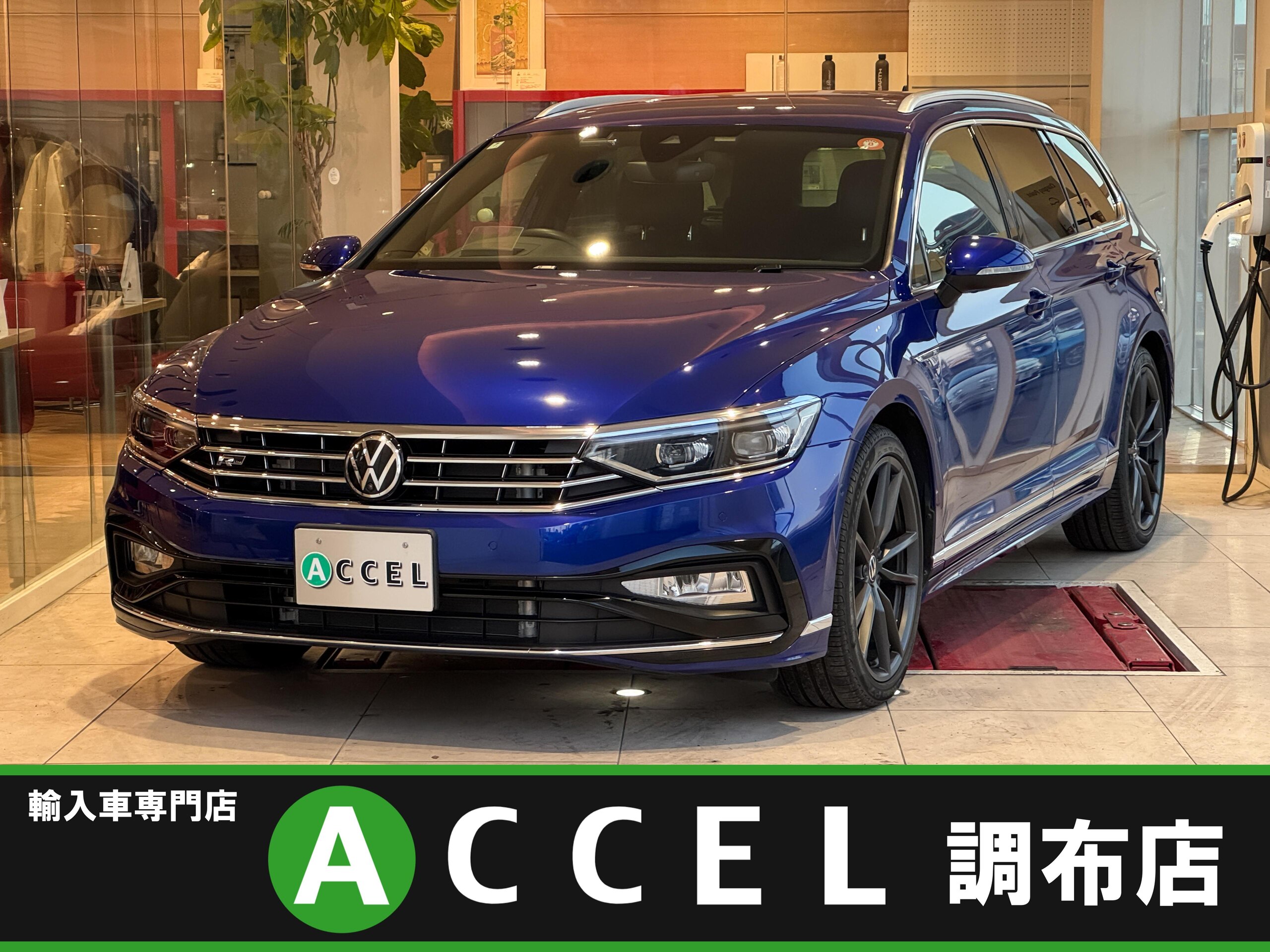 Volkswagen Passat Variant TDI R-Line Diesel Turbo ACC Black Leather Genuine Navi 360 Camera Carplay Front/Rear Dashcam Power Tailgate LED Headlights Genuine 19-inch Alloy Wheels (Lapis Blue Metallic)