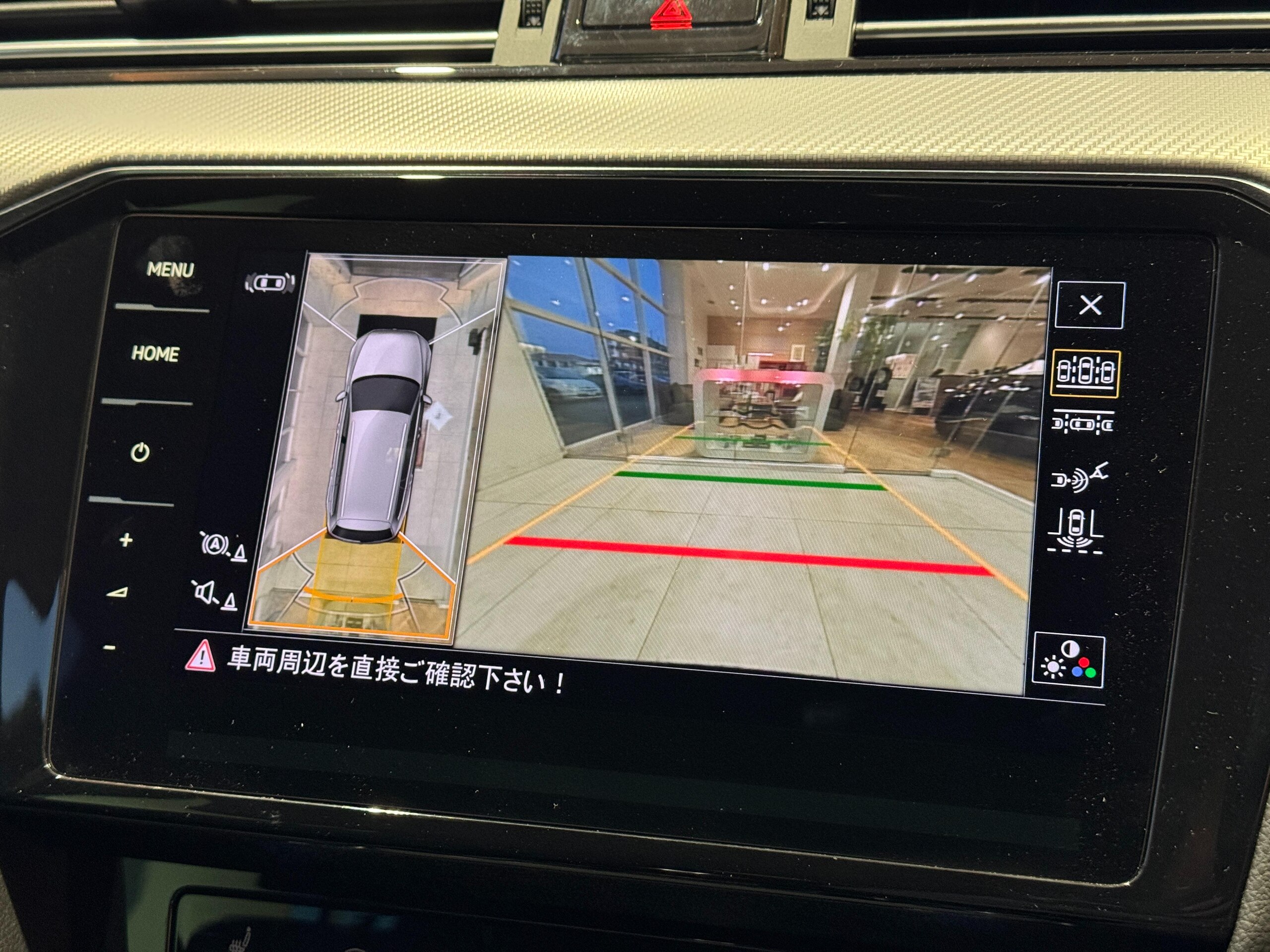 Volkswagen Passat Variant TDI R-Line Diesel Turbo ACC Black Leather Genuine Navi 360 Camera Carplay Front/Rear Dashcam Power Tailgate LED Headlights Genuine 19-inch Alloy Wheels (Lapis Blue Metallic) — photo 9