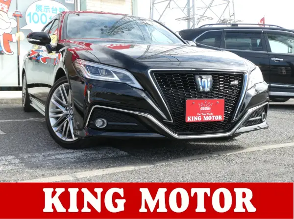 Toyota Crown Hybrid 2.5 RS — thumbnail 1