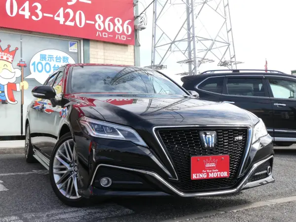Toyota Crown Hybrid 2.5 RS — photo 8