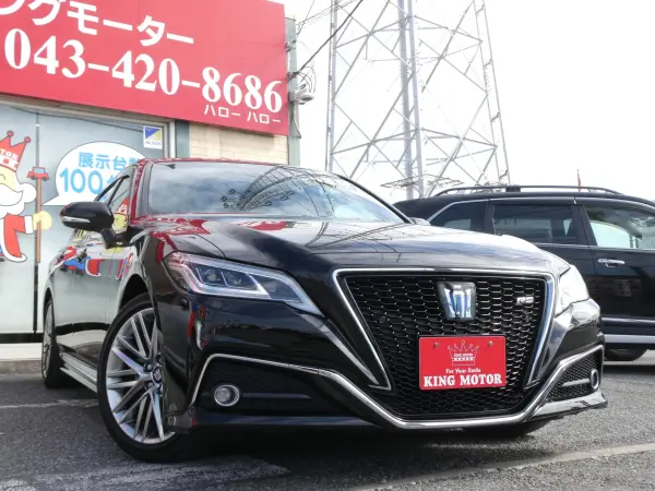 Toyota Crown Hybrid 2.5 RS — photo 9