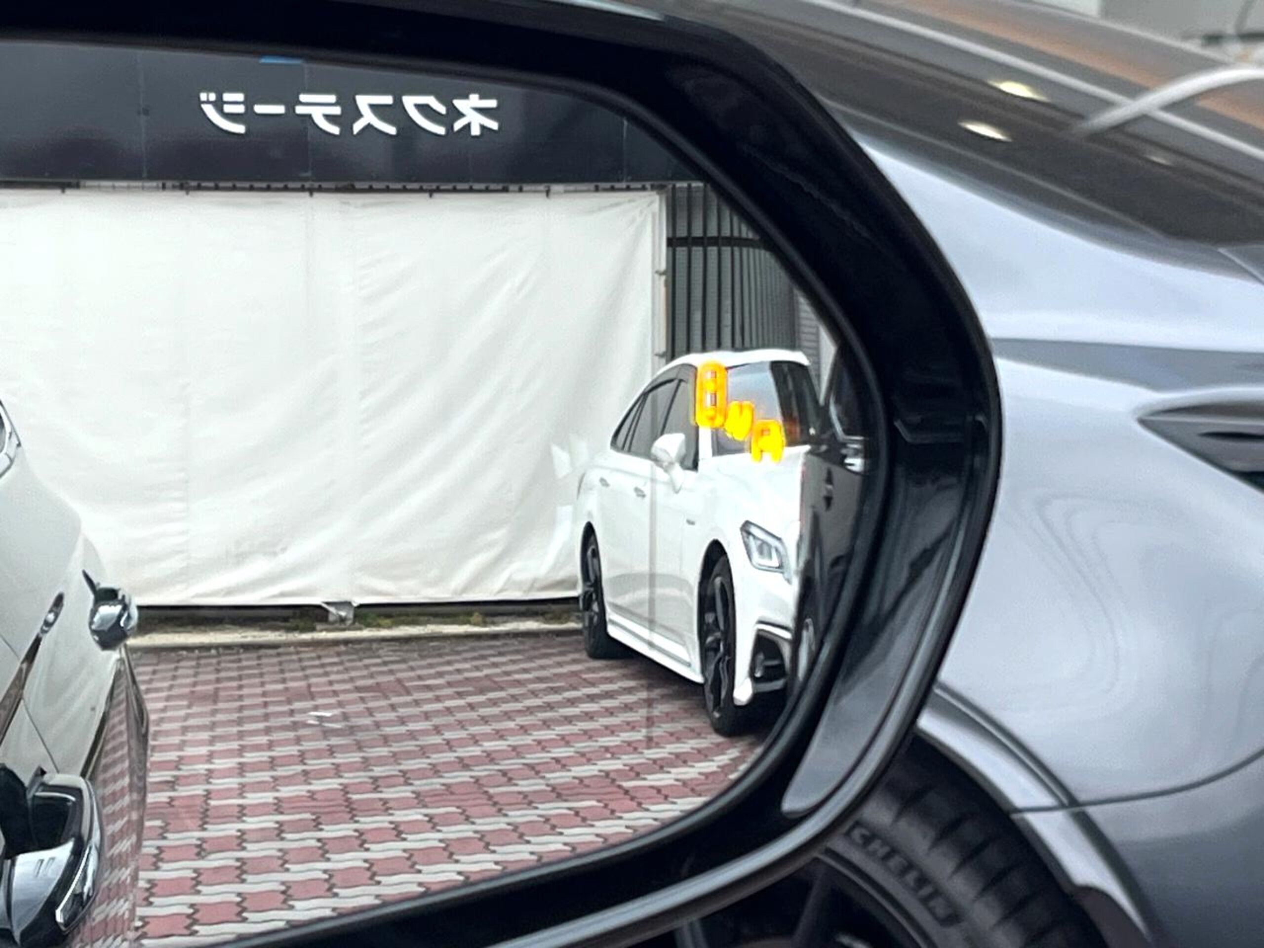 Toyota Crown Hybrid 2.5 RS Limited II — photo 7