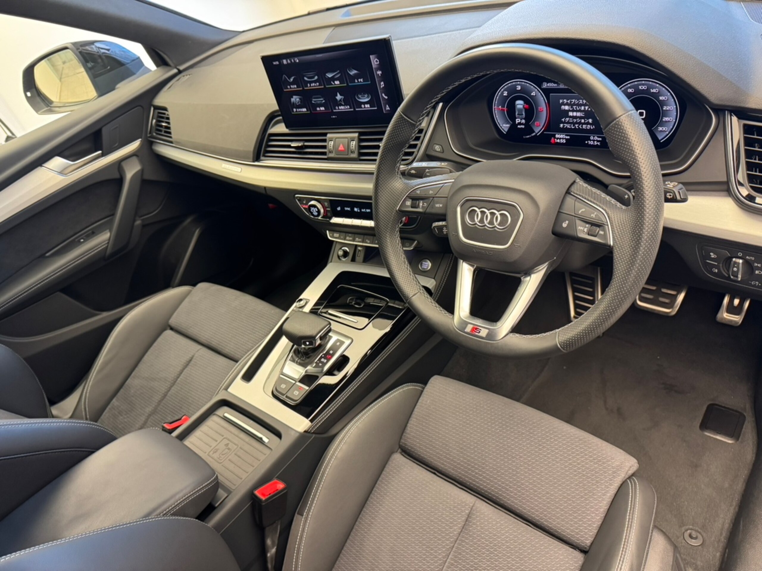 Audi Q5 40 TDI Quattro S Line Diesel Turbo 4WD Plus Package — photo 8