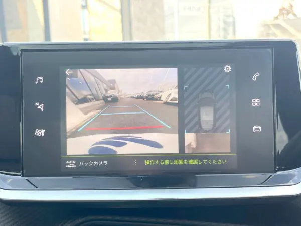 Peugeot 208 GT Line Panoramic Glass Roof Apple CarPlay Backup Camera Active Cruise Active Safety Brake Full LED Headlights Intelligent High Beam Genuine 17-inch AW ETC Non-Smoking (Pearl White) — photo 7