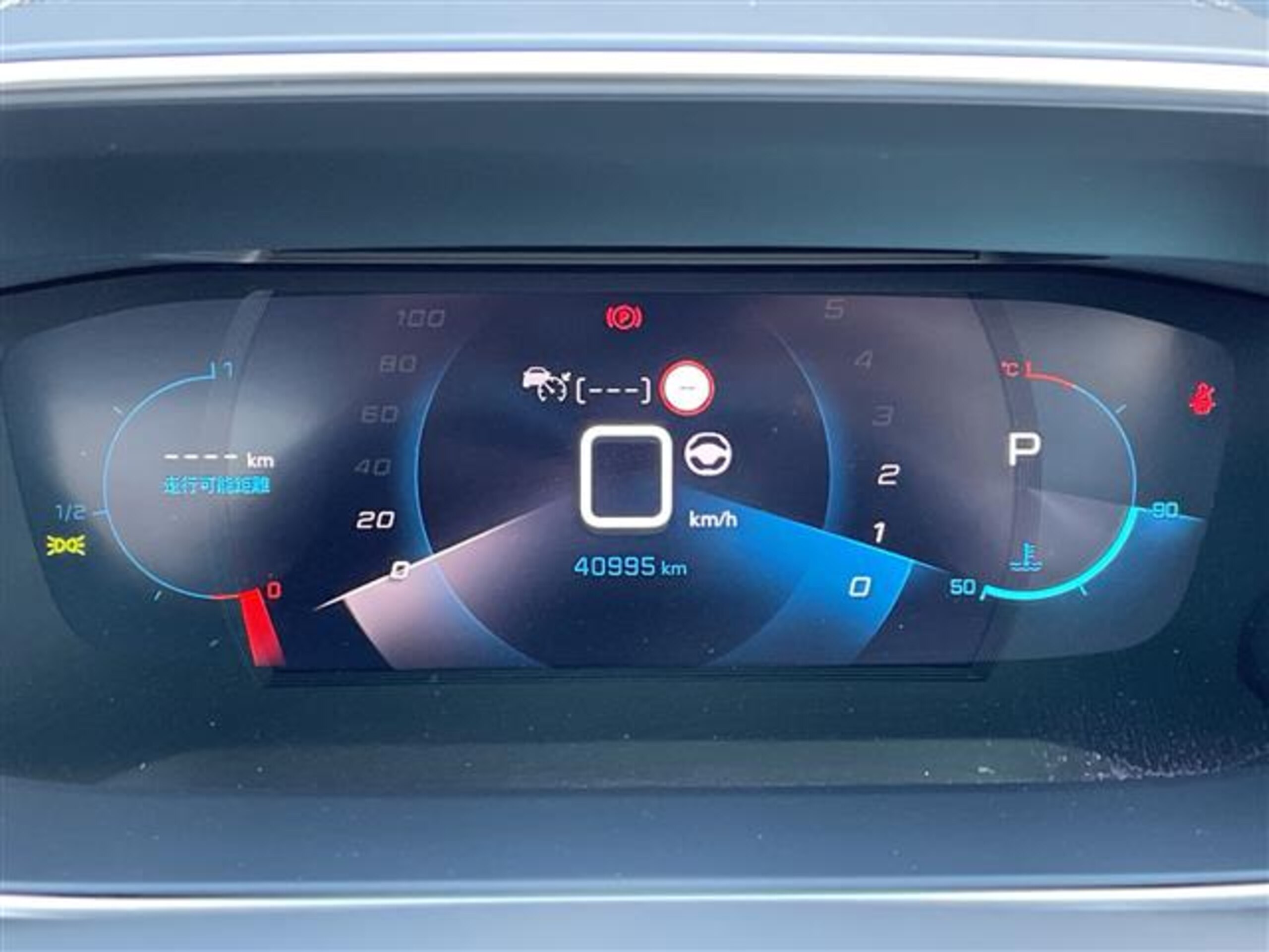 Peugeot 2008 GT — photo 9