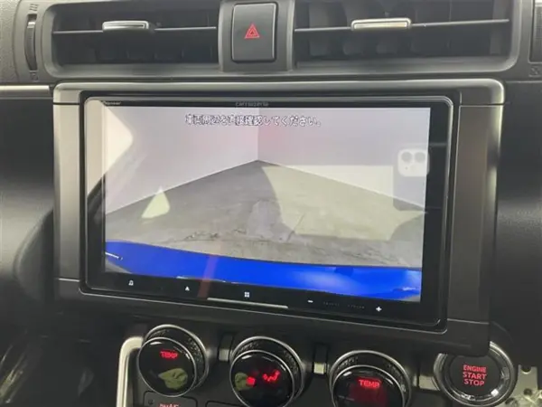 2023 Subaru Brz — photo 3