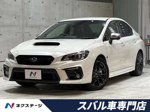 Subaru WRX S4 2.0GT-S EyeSight 4WD Late D-Type Black Leather Safety Plus Non-Smoking Genuine 8-Inch Navigation Backup Camera ETC Drive Recorder Genuine 18-Inch Alloy LED Headlights Seat Heater Power Seat Adaptive Cruise Control (Crystal White Pearl)