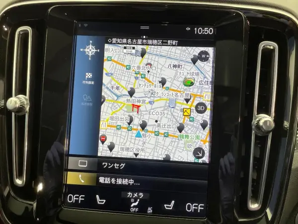 Volvo XC40 B4 AWD R Design 4WD Sunroof Orange Interior Genuine Navigation TV Apple CarPlay Compatible 360-Degree Camera System Harman Kardon Adaptive Cruise Control Semi-Leather Seats All-Seat Heaters Genuine 19-inch Alloy Wheels Non-Smoking (Crystal White Pearl) — photo 7