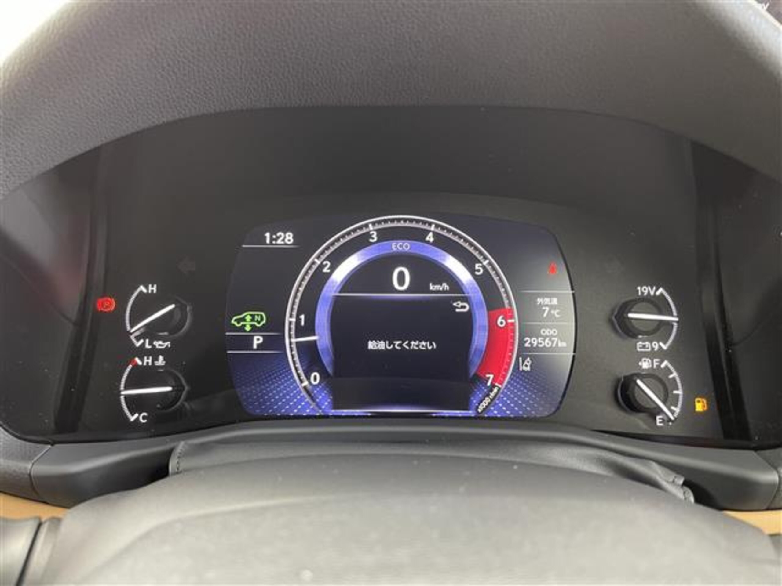 Lexus LX600 4WD with Factory Navigation, Rear Seat Monitors, Sunroof, ETC (Gun Metallic) — photo 7