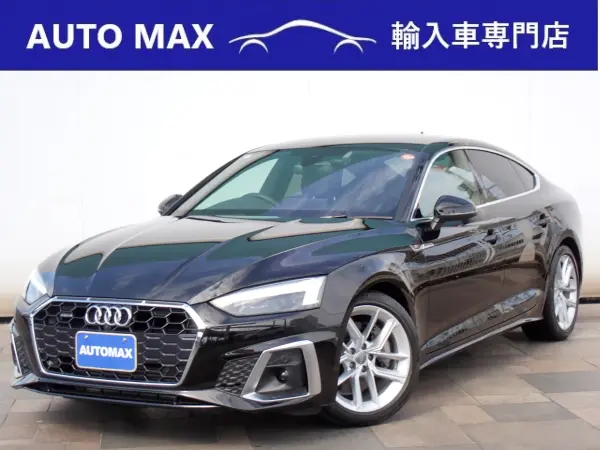 Audi A5 Sportback 45 TFSI quattro S line 4WD