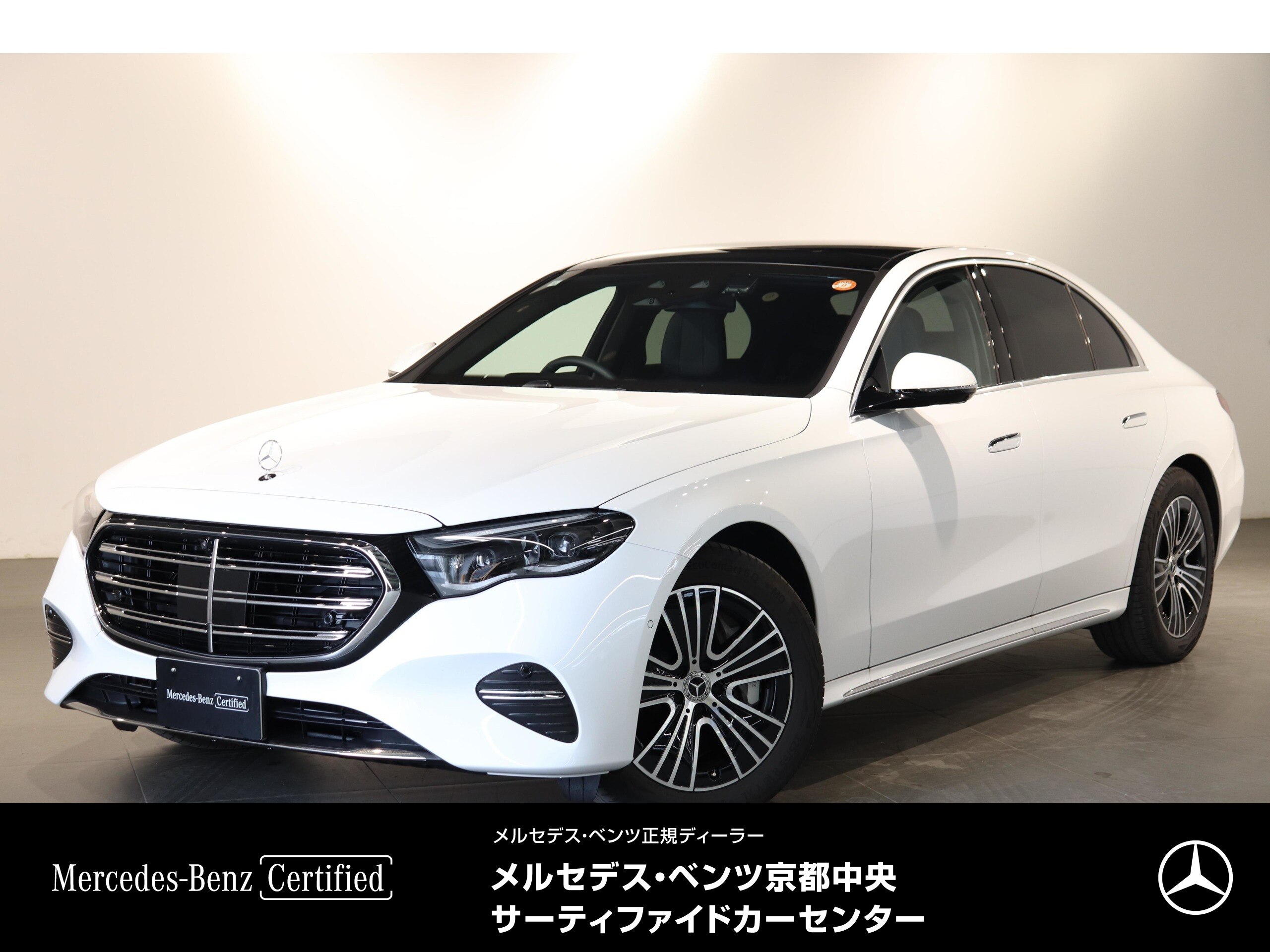 Mercedes-Benz E-Class E300 Exclusive (ISG) MP202502 Opalescent White Digital Interior Package Leather Exclusive Package Panoramic Sliding Roof Seat Heater & Ventilation