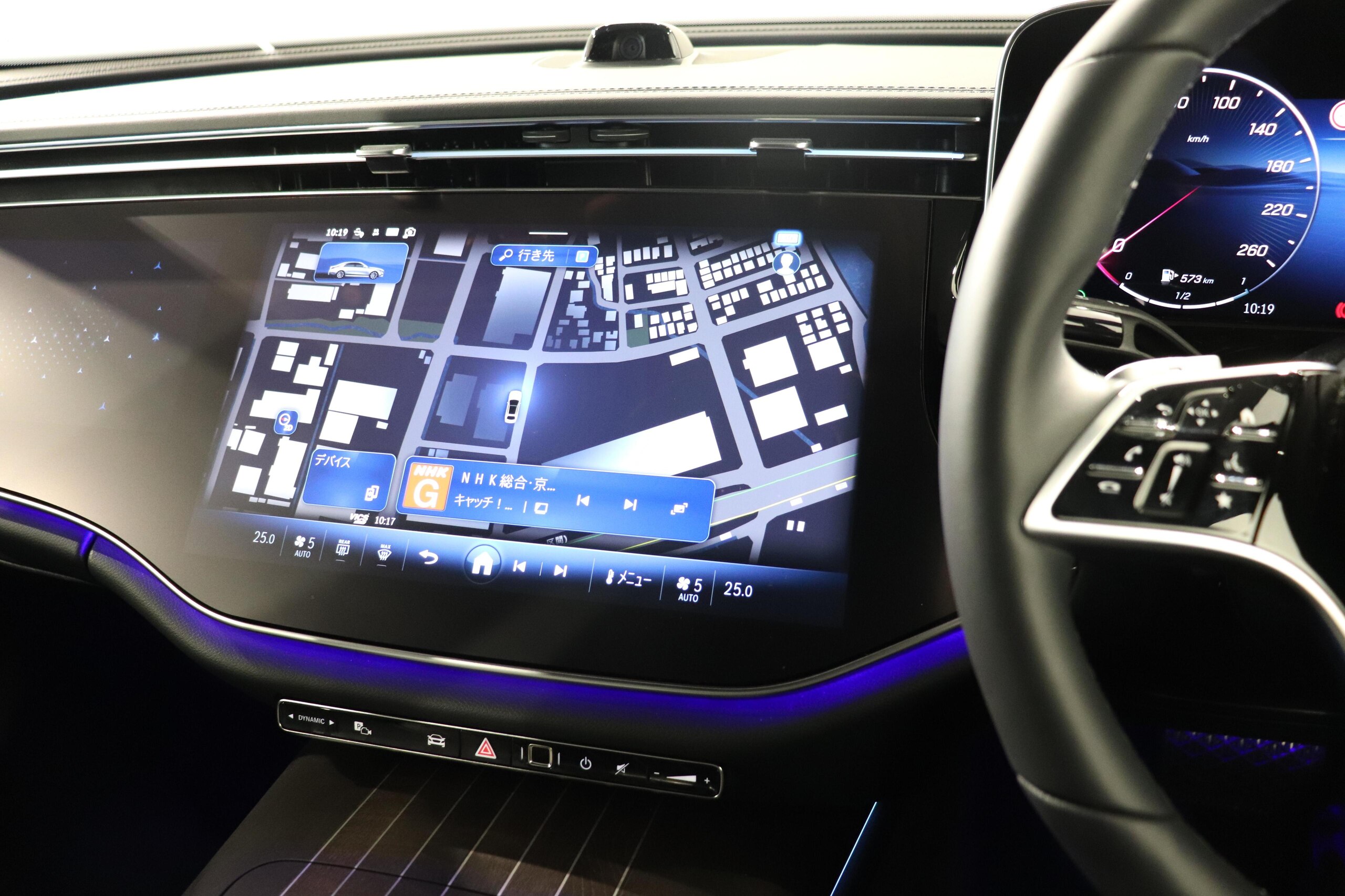 Mercedes-Benz E-Class E300 Exclusive (ISG) MP202502 Opalescent White Digital Interior Package Leather Exclusive Package Panoramic Sliding Roof Seat Heater & Ventilation — photo 8