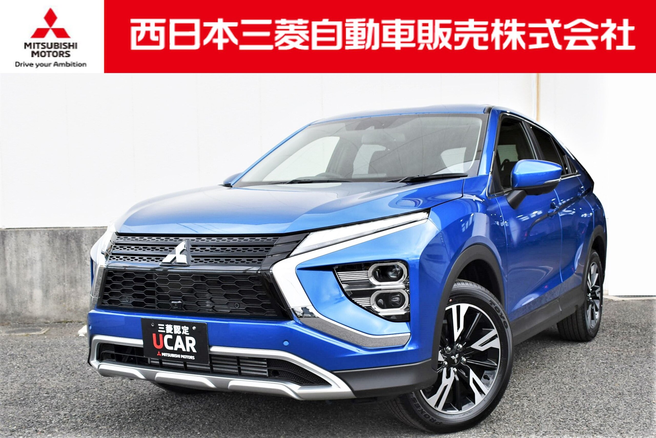 Mitsubishi Eclipse Cross 1.5 G Hail Damage Car Navigation Seat Heater